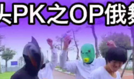 奥特曼舞蹈视频,燃情瞬间，重温经典